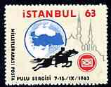 Turkey 1963 Centenary Stamp Exhibition (Istanbul '63) perf label showing galloping horse etc, unmounted mint but minor wrinkles, stamps on stamp exhibitions, stamps on stamp centenary, stamps on horses