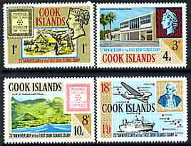 Cook Islands 1967 75th Anniversary of First Postage Stamp perf set of 4 unmounted mint, stamps on stamp on stamp, stamps on stamp centenary, stamps on post offices, stamps on ships, stamps on aviation, stamps on douglas, stamps on dc, stamps on stamponstamp