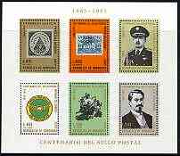 Honduras 1966 Stamp Centenary perf m/sheet unmounted mint, SG MS 699, stamps on stamp on stamp, stamps on stamp centenary, stamps on upu, stamps on  upu , stamps on , stamps on stamponstamp
