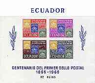 Ecuador 1965 Stamp Centenary imperf m/sheet unmounted mint, SG MS 1319, stamps on , stamps on  stamps on stamp on stamp, stamps on  stamps on stamp centenary, stamps on  stamps on , stamps on  stamps on stamponstamp