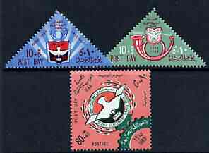 Egypt 1965 Post Day & Stamp Exhibition perf set of 3 (diamond & 2 triangulars) unmounted mint, SG 831-33, stamps on postal, stamps on triangulars, stamps on stamp exhibitions, stamps on posthorns, stamps on stamp centenary