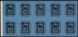Cinderella - La Guaira (Venezuela) 1964 Stamp Centenary imperf sheetlet containing 10 x 4c Robert Todd on ungummed glazed paper, produced by Club Filatelico de Caracas, stamps on stamp centenary, stamps on stamp on stamp, stamps on ships, stamps on stamponstamp