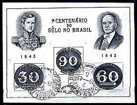 Brazil 1943 Stamp Centenary imperf m/sheet (Bull's Eye) fine used with First Day Exhibition cancel, SG MS 682a, Mi BL 6/1