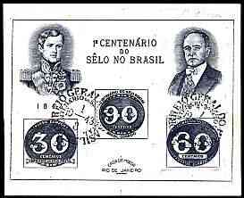 Brazil 1943 Stamp Centenary imperf m/sheet (Bull's Eye) fine used with First Day Exhibition cancel, SG MS 682a, Mi BL 6/2 (101 mm deep instead of 95mm), stamps on , stamps on  stamps on stamp centenary, stamps on  stamps on stamp on stamp, stamps on  stamps on stamp exhibitions, stamps on  stamps on stamponstamp