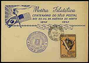 Brazil 1947 North American Postal Centenary commemorative card bearing 1946 posthorn stamp with special cancel, stamps on stamp centenary, stamps on posthorns