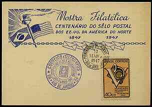 Brazil 1947 North American Postal Centenary commemorative card bearing 1946 posthorn stamp with special cancel, stamps on stamp centenary, stamps on posthorns