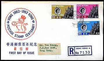 Hong Kong 1962 Stamp Centenary perf set of 3 on illustrated registered card with first day cancel, stamps on , stamps on  stamps on stamp centenary, stamps on  stamps on statues