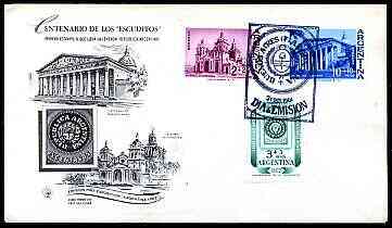 Argentine Republic 1961 Argentina '92 International Stamp Exhibition (1st issue) set of 3 on illustrated cover with First Day cancel, stamps on , stamps on  stamps on stamp centenary, stamps on  stamps on stamp exhibitions