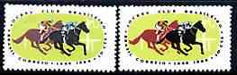 Brazil 1968 Centenary of Jockey Club superb variation in colour of horse, plus normal both without gum, SG 1217var, stamps on , stamps on  stamps on horses, stamps on  stamps on horse racing, stamps on  stamps on sport