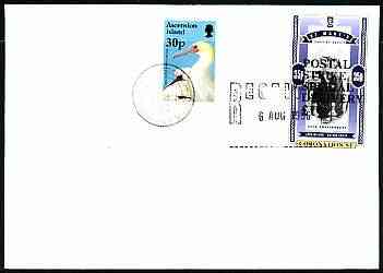 Great Britain 1996 Postal Strike cover to Ascension bearing St Martin (Great Britain local) opt'd 'Postal Strike Special Delivery \A31' cancelled 6 Aug plus Ascension 25p Red-footed Booby cancelled 12 Aug, stamps on strike, stamps on birds