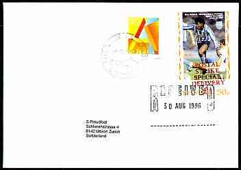 Great Britain 1996 Postal Strike cover to Switzerland bearing St Martin (Great Britain local) opt'd 'Postal Strike Special Delivery A31' cancelled 30 Aug plus Swiss 90c  adhesive cancelled 6 September, stamps on , stamps on  stamps on strike