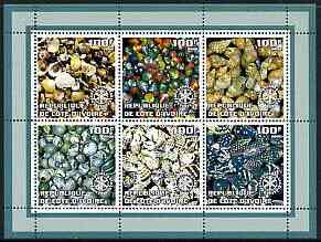 Ivory Coast 2002 Sea Shells #1 perf sheetlet containing set of 6 values (green border) each with Rotary logo, unmounted mint, stamps on , stamps on  stamps on shells, stamps on  stamps on marine life, stamps on  stamps on rotary