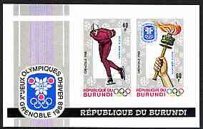 Burundi 1968 Grenoble Winter Olympic Games imperf m/sheet unmounted mint, SG MS 346, Mi BL 26B, stamps on olympics, stamps on skating