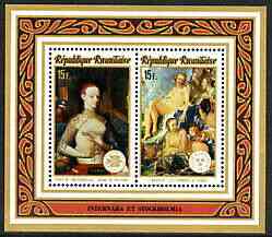 Rwanda 1974 Stockholmia Stamp Exhibition (Paintings) perf m/sheet containing 'Diane' & 'The Triumph of Venus' unmounted mint, SG 617b, Mi BL 41A, stamps on , stamps on  stamps on stamp exhibitions, stamps on  stamps on arts, stamps on  stamps on boucher, stamps on  stamps on nudes