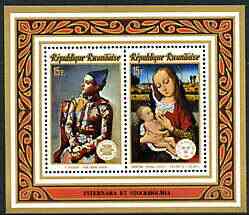 Rwanda 1974 Stockholmia Stamp Exhibition (Paintings) perf m/sheet containing 'The Virgin & Child' & 'Harlequin' unmounted mint, SG 617e, Mi BL 44A, stamps on stamp exhibitions, stamps on arts, stamps on 
