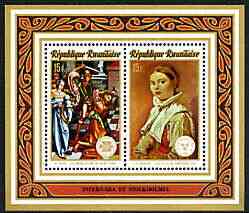 Rwanda 1974 Stockholmia Stamp Exhibition (Paintings) perf m/sheet containing 'St John' & 'Andersdotter's Daughter' unmounted mint, SG 617f, Mi BL 45A, stamps on , stamps on  stamps on stamp exhibitions, stamps on  stamps on arts, stamps on  stamps on saints