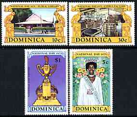 Dominica 1975-78 National Day perf set of 4 unmounted mint, SG 477-80, stamps on libraries, stamps on fruit