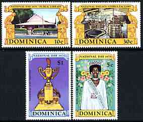 Dominica 1975-78 National Day perf set of 4 unmounted mint, SG 477-80, stamps on , stamps on  stamps on libraries, stamps on  stamps on fruit