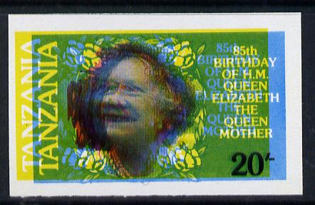 Tanzania 1985 Life & Times of HM Queen Mother 20s (as SG 425) imperf proof single with all 4 colours misplaced (spectacular blurred effect) unmounted mint, stamps on royalty, stamps on queen mother