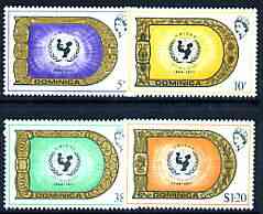 Dominica 1971 25th Anniversary of UNICEF perf set of 4 unmounted mint, SG 332-35, stamps on , stamps on  stamps on unicef, stamps on  stamps on children