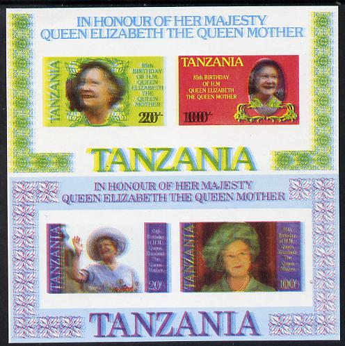 Tanzania 1985 Life & Times of HM Queen Mother the two m/sheets (as SG MS 429) imperf proofs each with all 4 colours misplaced (spectacular blurred effect) unmounted mint, stamps on royalty, stamps on queen mother