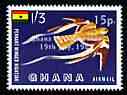 Ghana 1965 New Currency 15p on 1s3d Nightjar unmounted mint, SG 392, stamps on birds, stamps on nightjars
