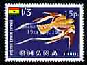 Ghana 1965 New Currency 15p on 1s3d Nightjar unmounted mint, SG 392, stamps on birds, stamps on nightjars