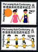 Hong Kong 1978 Po Leung Kuk (child care organisation) perf set of 2 unmounted mint, SG 375-76, stamps on , stamps on  stamps on children, stamps on  stamps on care