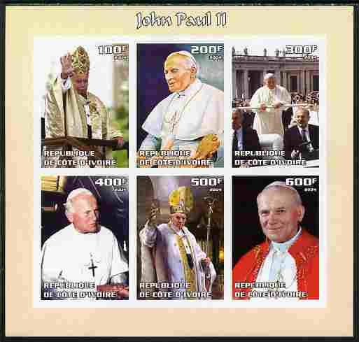 Ivory Coast 2004 Pope John Paul II imperf sheetlet containing 6 values unmounted mint. Note this item is privately produced and is offered purely on its thematic appeal, stamps on , stamps on  stamps on personalities, stamps on  stamps on religion, stamps on  stamps on pope, stamps on  stamps on 