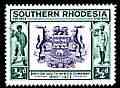 Southern Rhodesia 1940 Arms 1/2d (from BSAC Golden Jubilee set) unmounted mint, SG 53, stamps on heraldry, stamps on arms, stamps on  kg6 , stamps on 
