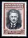 Southern Rhodesia 1940 Cecil Rhodes 1.5d (from BSAC Golden Jubilee set) unmounted mint, SG 55, stamps on rhodes, stamps on personalities, stamps on  kg6 , stamps on 