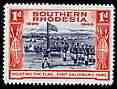 Southern Rhodesia 1940 Fort Salisbury 1d (from BSAC Golden Jubilee set) unmounted mint, SG 54, stamps on , stamps on  stamps on forts, stamps on  stamps on militaria, stamps on  stamps on  kg6 , stamps on  stamps on 