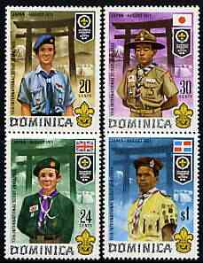 Dominica 1971 World Scout Jamboree perf set of 4 unmounted mint, SG 337-40, stamps on scouts, stamps on 