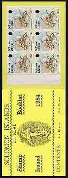 Solomon Islands 1984 Fungi $3.18 booklet complete and pristine, SG SB6, stamps on , stamps on  stamps on fungi