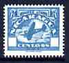 Nicaragua 1930c undenominated perf essay in pale blue printed lithography by Lito la Nueva, Managua on ungummed paper - possibly a later reprint, stamps on aviation