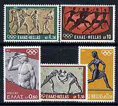 Greece 1972 Munich Olympic Games perf set of 5 unmounted mint, SG 1216-20, stamps on olympics, stamps on ancient greece, stamps on wrestling, stamps on running, stamps on statues