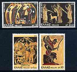 Greece 1974 Greek Mythology (3rd series) perf set of 4 unmounted mint, SG 1271-74, stamps on , stamps on  stamps on mythology, stamps on  stamps on ancient greece