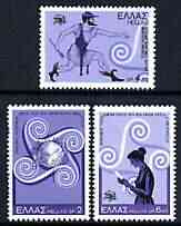 Greece 1974 Centenary of UPU perf set of 3 unmounted mint, SG 1275-77, stamps on , stamps on  stamps on upu, stamps on  stamps on postal, stamps on  stamps on  upu , stamps on  stamps on 