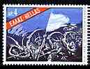 Greece 1976 Anniversary of Fall of Missolonghi unmounted mint, SG 1333, stamps on battles