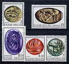 Greece 1976 Ancient Sealing Stones perf set of 5 unmounted mint, SG 1337-41, stamps on , stamps on  stamps on arts, stamps on  stamps on cats, stamps on  stamps on bulls, stamps on  stamps on bovine, stamps on  stamps on 