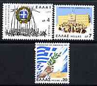 Greece 1977 Restoration of Democracy perf set of 3 unmounted mint, SG 1376-78, stamps on , stamps on  stamps on education, stamps on  stamps on universities