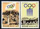 Greece 1978 Olympic Committee Session perf set of 2 unmounted mint, SG 1415-16, stamps on olympics
