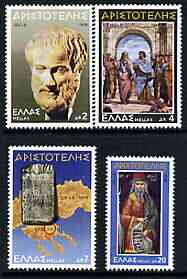 Greece 1978 2300th Death Anniversary of Aristotle perf set of 4 unmounted mint, SG 1419-22