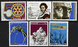 Greece 1978 Anniversaries & Events perf set of 6 unmounted mint, SG 1423-28, stamps on , stamps on  stamps on rotary, stamps on  stamps on medical, stamps on  stamps on poetry, stamps on  stamps on literature, stamps on  stamps on human rights, stamps on  stamps on aviation, stamps on  stamps on wright