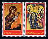 Greece 1978 Christmas (Icons) perf set of 2 unmounted mint, SG 1435-36, stamps on , stamps on  stamps on christmas, stamps on  stamps on arts