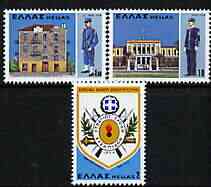 Greece 1978 Military Academy perf set of 3 unmounted mint, SG 1437-39, stamps on , stamps on  stamps on militaria, stamps on  stamps on arms, stamps on  stamps on heraldry