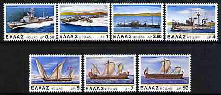 Greece 1978 Greek Naval Ships perf set of 7 unmounted mint, SG 1440-46, stamps on ships, stamps on submarines, stamps on 