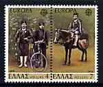 Greece 1979 Europa se-tenant set of 2 unmounted mint, SG 1455a, stamps on , stamps on  stamps on europa, stamps on  stamps on postman, stamps on  stamps on bicycles, stamps on  stamps on horses