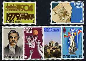 Greece 1979 Anniversaries & Events perf set of 6 unmounted mint, SG 1457-62, stamps on , stamps on  stamps on railways, stamps on  stamps on basketball, stamps on  stamps on fossils, stamps on  stamps on churches, stamps on  stamps on sport, stamps on  stamps on flags