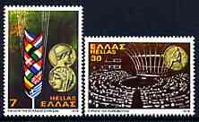 Greece 1979 Greece Joining the European Community perf set of 2 unmounted mint, SG 1463-64, stamps on europa, stamps on constitutions, stamps on flags